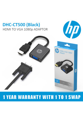Перехідник HDMI --> VGA (F), HP DHC-CT500