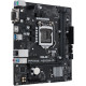 Материнська плата ASUS PRIME H510M-R-SI (1200/H510, 2*DDR4, 1xPCIex16, HDMI/DVI/VGA, 4xSATAІІІ, GLan, 7.1ch, mATX)