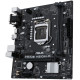Материнська плата ASUS PRIME H510M-R-SI (1200/H510, 2*DDR4, 1xPCIex16, HDMI/DVI/VGA, 4xSATAІІІ, GLan, 7.1ch, mATX)