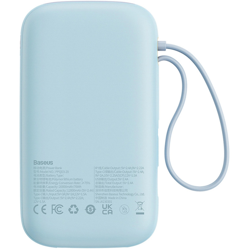 УМБ Baseus 20000mAh Qpow2 22.5W PD,QC3.0 USB-A, USB-C In/Out, with built-in USB-C/Lightning cable