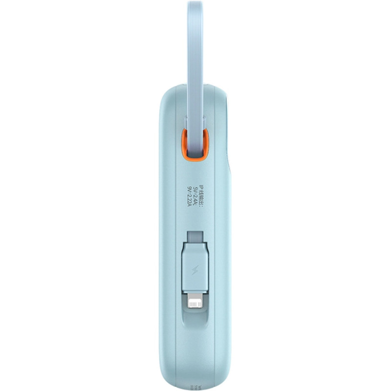 УМБ Baseus 20000mAh Qpow2 22.5W PD,QC3.0 USB-A, USB-C In/Out, with built-in USB-C/Lightning cable
