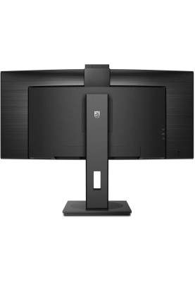 TFT 34" Philips 34B1U5600CH, WQHD, VA, 100Гц, вигнутий, HDMI, DP, USB-C, RJ-45, USB-hub, webcam, HAS