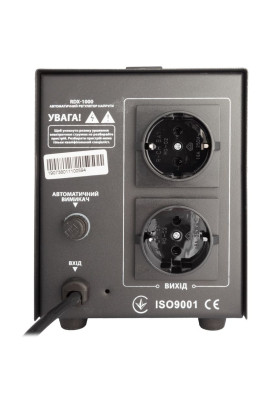 Стабілізатор напруги Gemix RDX-1000, 1000 ВА/700 Вт, релейний