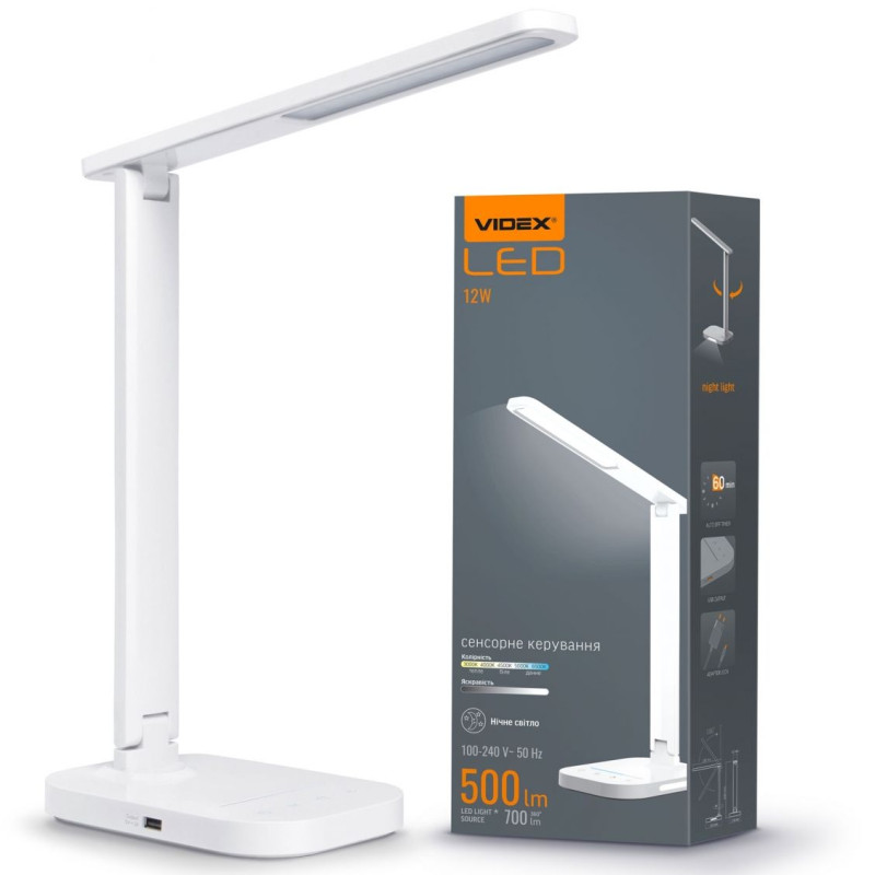 LED лампа настільна VIDEX VL-TF12W 12W 3000-6500K 220V