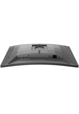 TFT 27" Philips 27M2C5200W, VA, вигнутий, 280Hz, 0,3 ms, 2xHDMI, DP, HAS, Pivot, чорно-сірий