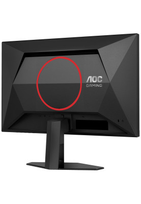 TFT 23.8" AOC Q24G4RE, QHD, 180Гц, 2xHDMI, DP, чорний