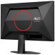 TFT 23.8" AOC Q24G4RE, QHD, 180Гц, 2xHDMI, DP, чорний