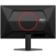 TFT 23.8" AOC Q24G4RE, QHD, 180Гц, 2xHDMI, DP, чорний