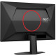 TFT 23.8" AOC Q24G4RE, QHD, 180Гц, 2xHDMI, DP, чорний