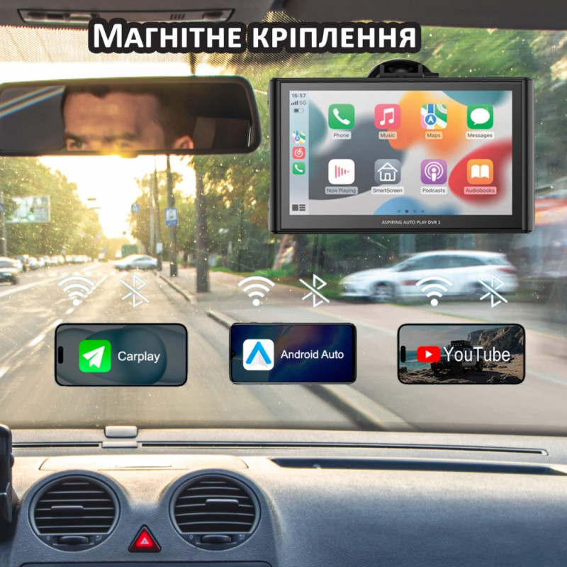 Автомобільний монітор Aspiring Auto Play DVR 1 Magnet CarPlay Android auto