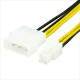 Кабель живлення для процесора Molex M-4 pin F, 0.2м