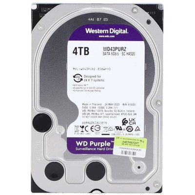 HDD 4TB, 5400rpm, WD Purple, 256M, SATA III (WD43PURZ)