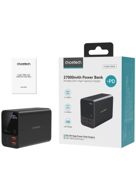 УМБ Choetech 27000mAh 222.5W, UPS mode, 2xUSB-C PD 100+100W, 2хUSB-A 22W, Li-pol, Display, black