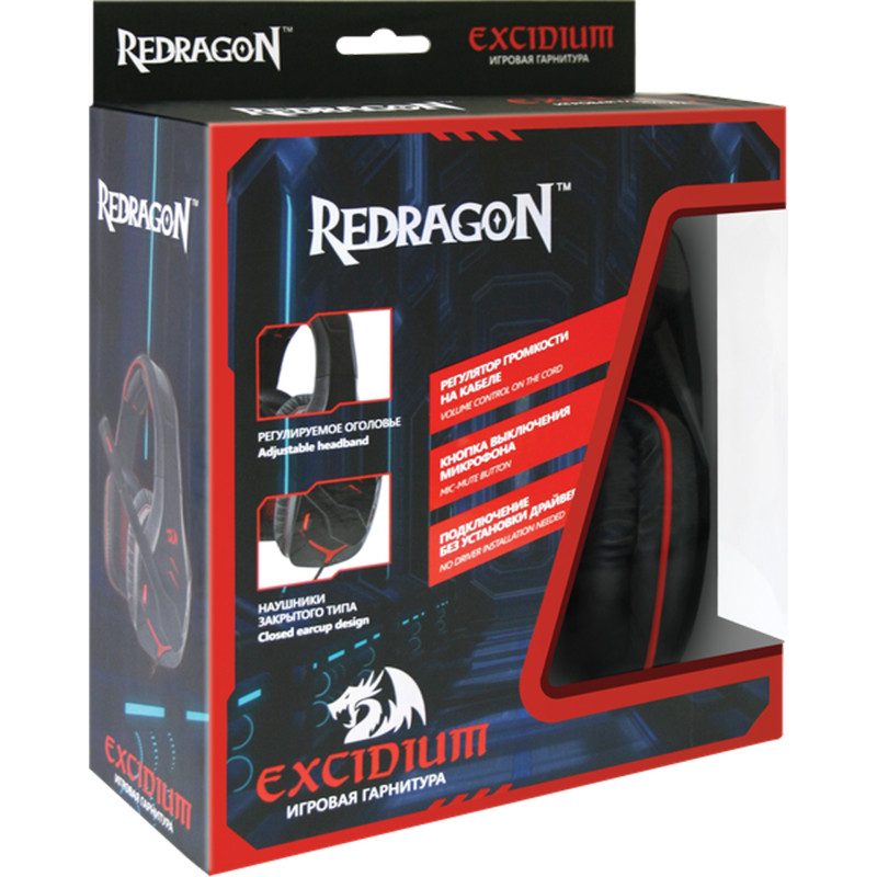 Навушники з мікрофоном Redragon Excidium