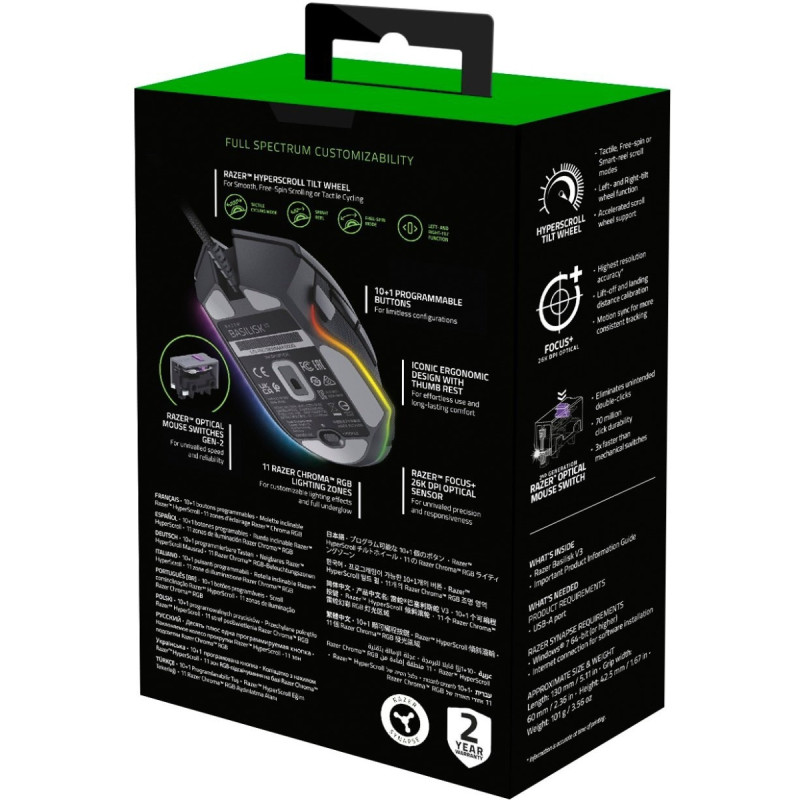 Мишка Razer Basilisk V3 7кн, 26000 dpi, RGB чорна