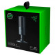 Мікрофон Razer Seiren X