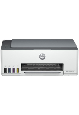 БФП А4 HP Ink Smart Tank 520 (22 стор/хв,4800x1200 dpi, СБПЧ, сірий) Фабрика Друку