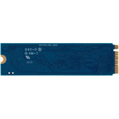 SSD 1TB Kingston NV2 M.2 2280 PCIe Gen 4x4 3D NAND, Retail
