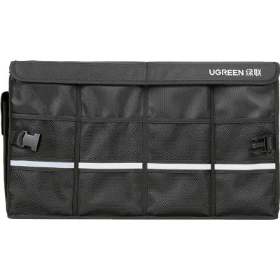 Автомобільний органайзер UGREEN Foldable Multifunctional Car Trunk 55L LP256
