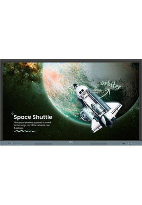 Інтерактивна панель 75" BenQ RE7504, IPS, UHD, колонки, чорна
