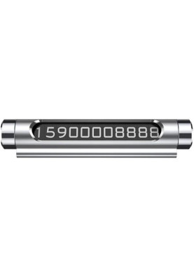 Паркувальна карта Baseus Metal Temporary Parking Number Plate для 2 номерів телефонів-Срібнa