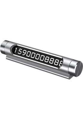 Паркувальна карта Baseus Metal Temporary Parking Number Plate для 2 номерів телефонів-Срібнa
