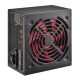БЖ 700W Xilence XP700R7 Redwing Series, 120mm Red Fan, Retail Box