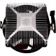 Вентилятор для процесора Xilence A250PWM AMD (AM4/754/939+/940+/AM2/AM2+/AM3/AM3+/FM1)