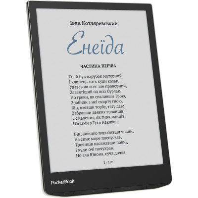 Електронна книжка PocketBook 743С InkPad Color 2