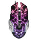 Мишка Defender FrostBite GM-043, 6 кн. 2400 dpi