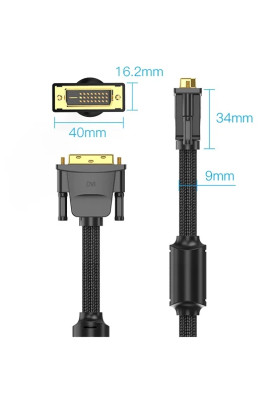 Кабель DVI-D 24M - 24M, 8.0 м, 2K 60Hz обплетення, з феритами Vention