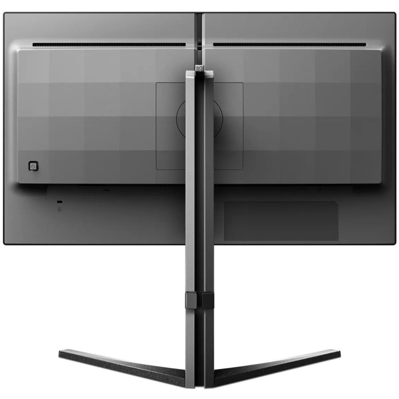 TFT 24.5" Philips 25M2N3200W, VA, 240Hz, 0,5 ms, 2хHDMI, DP, HAS, Pivot, сірий