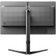 TFT 24.5" Philips 25M2N3200W, VA, 240Hz, 0,5 ms, 2хHDMI, DP, HAS, Pivot, сірий