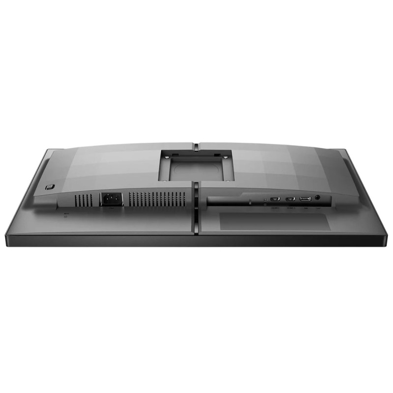 TFT 24.5" Philips 25M2N3200W, VA, 240Hz, 0,5 ms, 2хHDMI, DP, HAS, Pivot, сірий