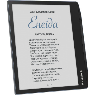 Електронна книжка PocketBook Era Color (PB700K3) Stormy Sea