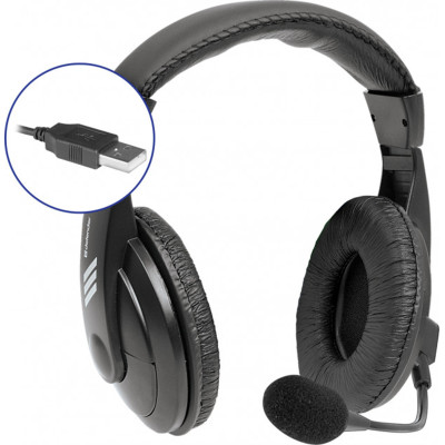 Гарнітура Defender Gryphon 750U, USB, Black