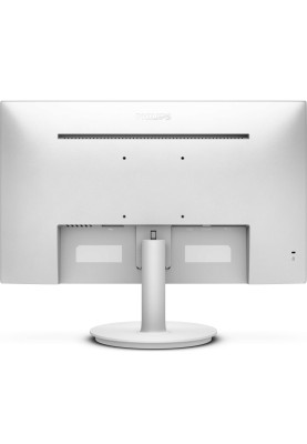 TFT 23.8" Philips 241V8AW, IPS, 75Hz, VGA, HDMI,  колонки, білий