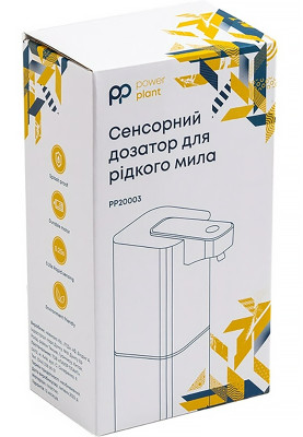 Сенсорний дозатор для рідкого мила PowerPlant PP20003