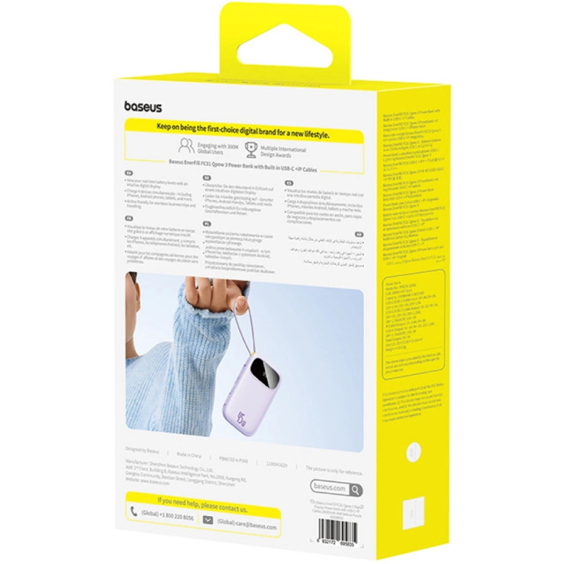 УМБ Baseus 20000mAh EnerFill FC31 45W PD,QC,USB-A,USB-C In/Out,built-in USB-C/Lightning cable Purple