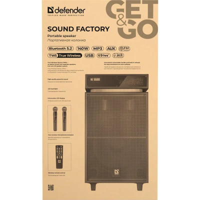 Акустична система 2.0 Defender Sound Factory, 140Вт Bluetooth/USB/TF/FM/15",LED,  wooden