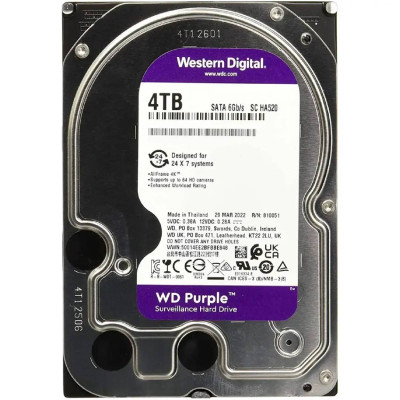 Накопичувач HDD 4TB, 5400rpm, WD Purple, 256M, SATA III (WD42PURU)