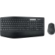 Комплект Logitech Wireless Combo MK850 бездортовий
