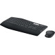 Комплект Logitech Wireless Combo MK850 бездортовий