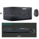 Комплект Logitech Wireless Combo MK850 бездортовий