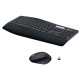 Комплект Logitech Wireless Combo MK850 бездортовий