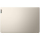 Ноутбук Lenovo IdeaPad 1 15.6"FHD IPS/R5-5625U/16/512SSD/UMA/DOS/Sand (82R400WBRA)