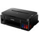 БФП А4 Canon Ink PIXMA G2410 (9 стор/хв, 4800 х 1200 dpi, чорний) Фабрика Друку