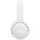Навушники JBL T670NC White