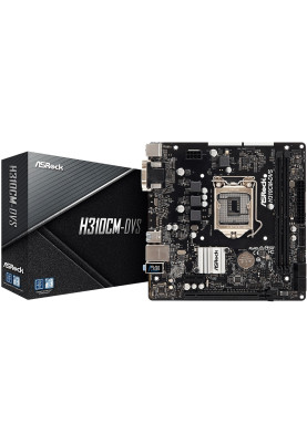 Материнська плата ASRock H310CM-DVS (1151/H310, 2*DDR4, 1xPCIex16, VGA/DVI-D, 4xSATAІІІ, GLan, 8ch, mATX)