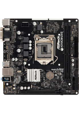 Материнська плата ASRock H310CM-DVS (1151/H310, 2*DDR4, 1xPCIex16, VGA/DVI-D, 4xSATAІІІ, GLan, 8ch, mATX)